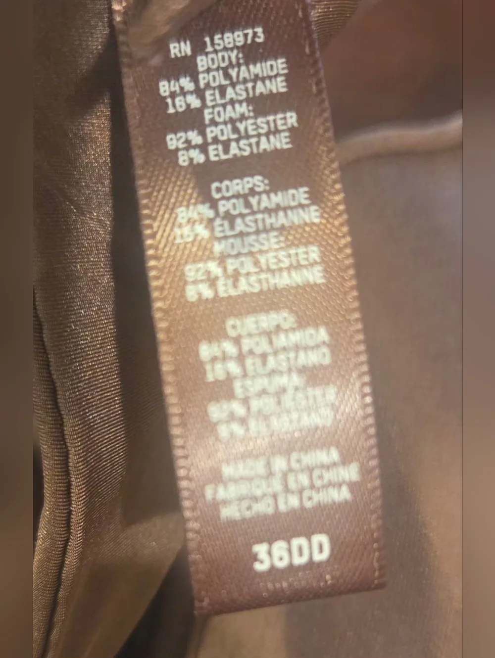 SKIMS Wireless Smooth T- Shirt Bra- JASPER!! GORG COLOR!! - Picture 2 of 10